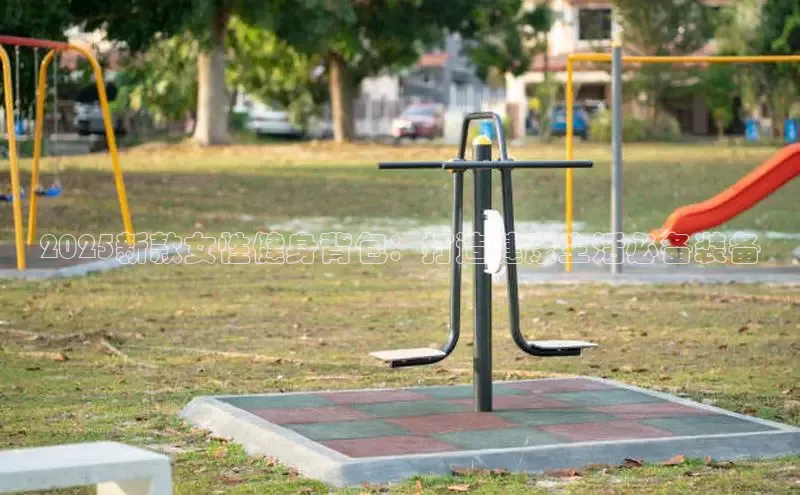 必威BETWAY西汉姆联