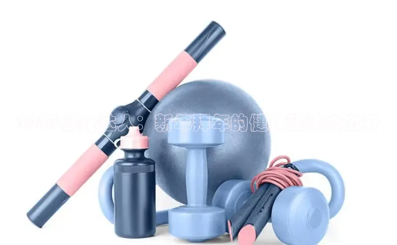 必威西汉姆联官网入口