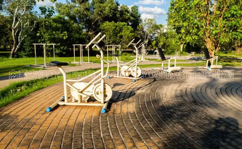 中国·必威(西汉姆联)官方网站-betwayspo