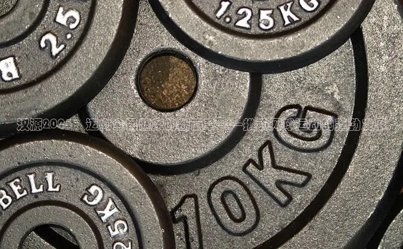 必威西汉姆联官网首页