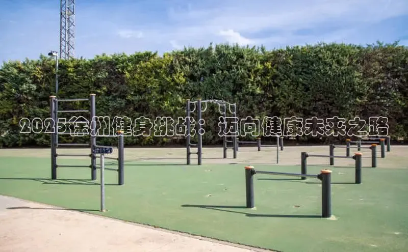 必威西汉姆联官网入口