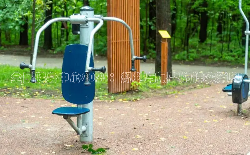 betway中国西汉姆联官网