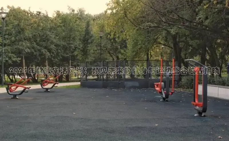 betway中国西汉姆联官网