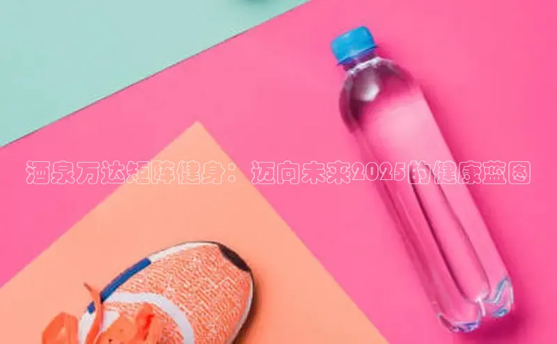 必威西汉姆联官网首页