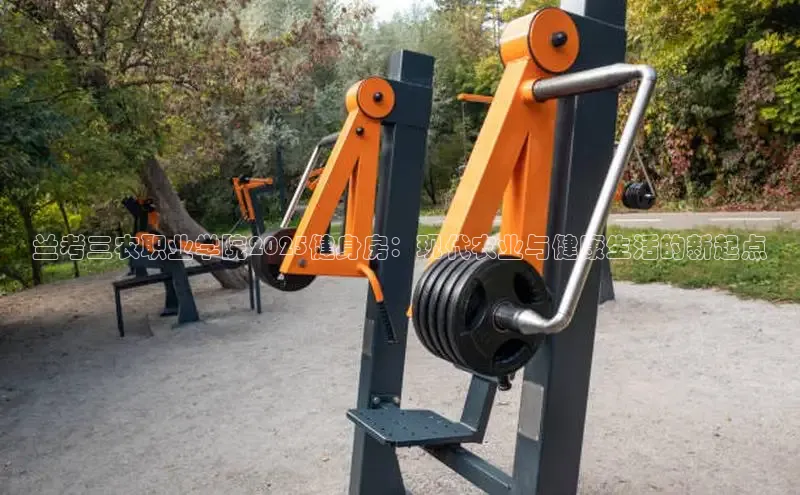 中国·必威(bw·西汉姆联)中文官方网站