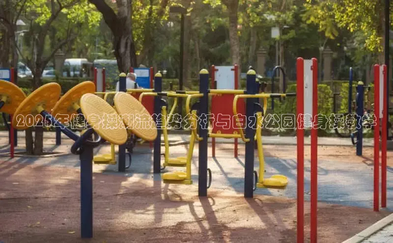 中国·必威(bw·西汉姆联)中文官方网站