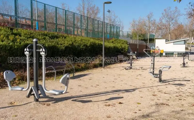 必威BETWAY西汉姆联