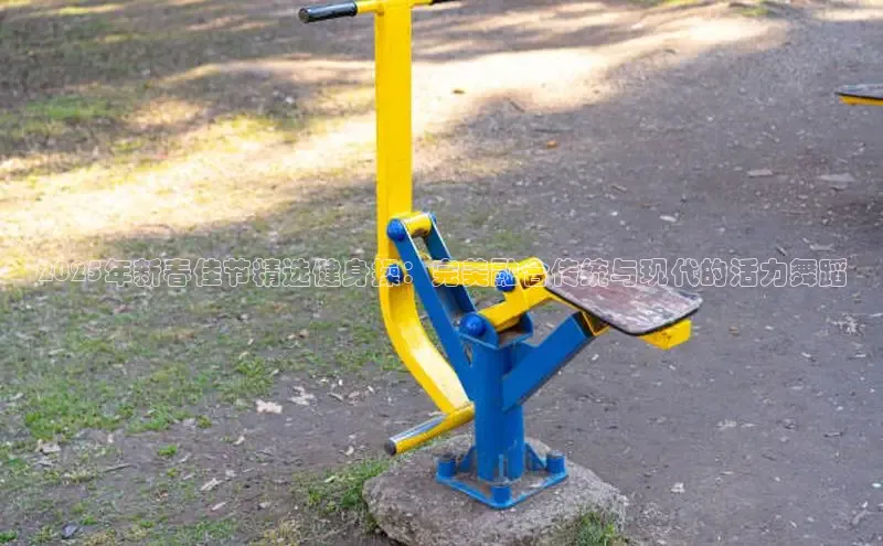 中国·必威(西汉姆联)官方网站-betwayspo