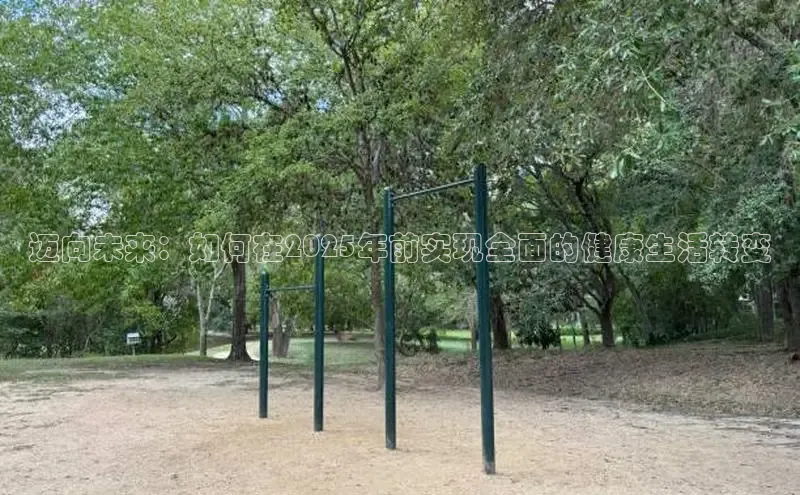 必威BETWAY西汉姆联