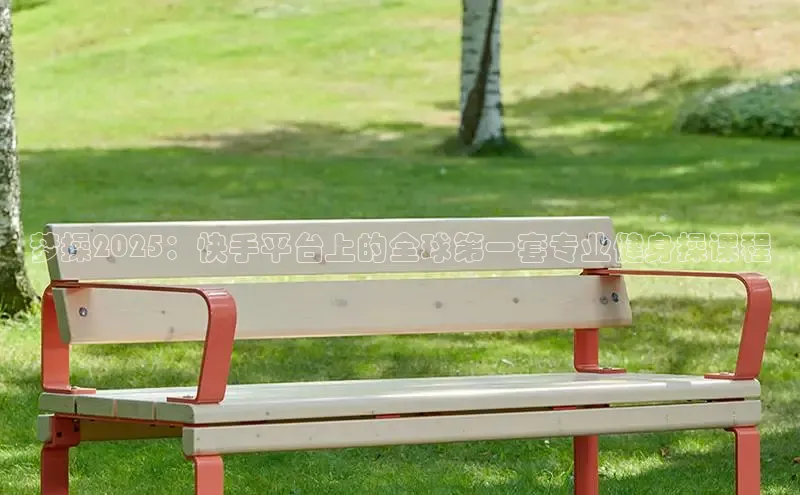 中国·必威(bw·西汉姆联)中文官方网站