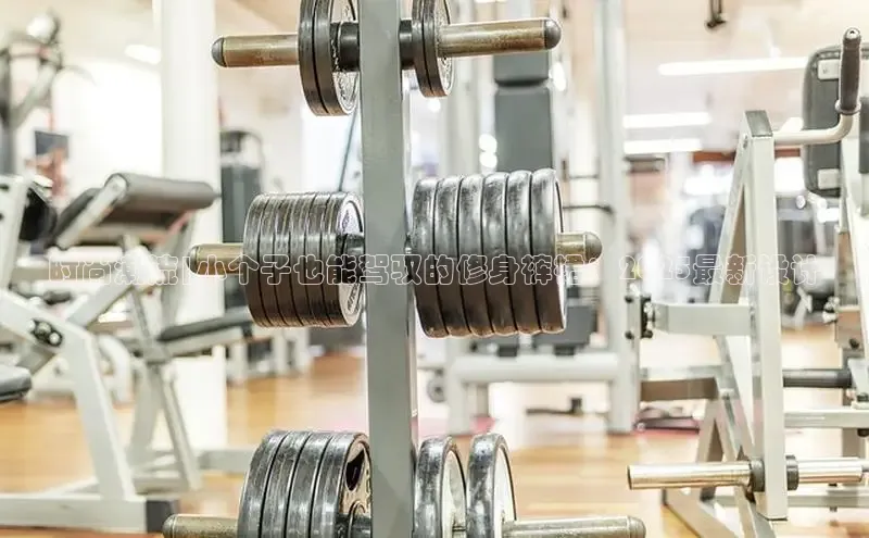 必威西汉姆联官网首页