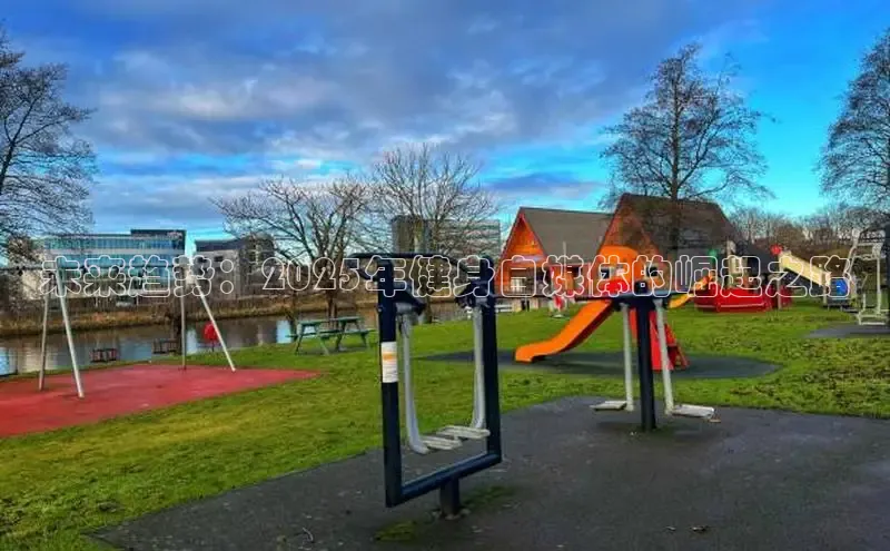 必威BETWAY西汉姆联