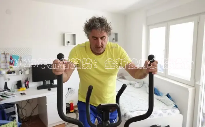 betway88西汉姆联