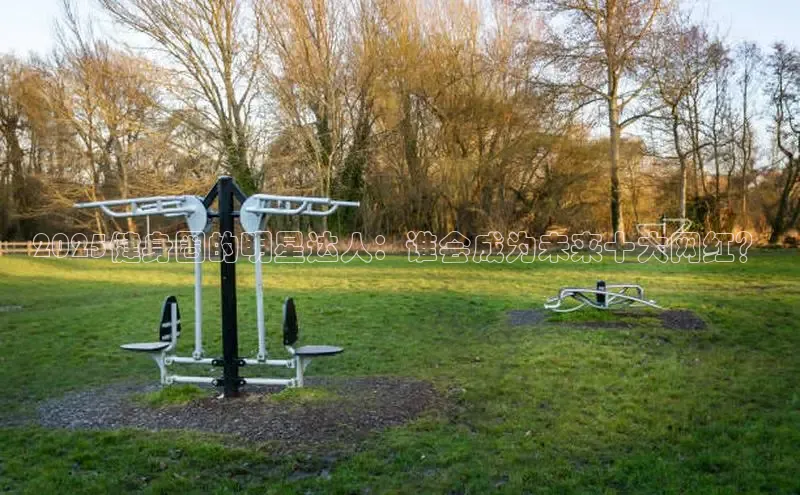 中国·必威(西汉姆联)官方网站-betwayspo