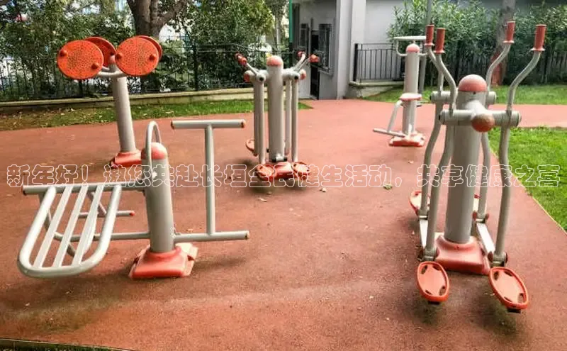 Betway体育西汉姆联