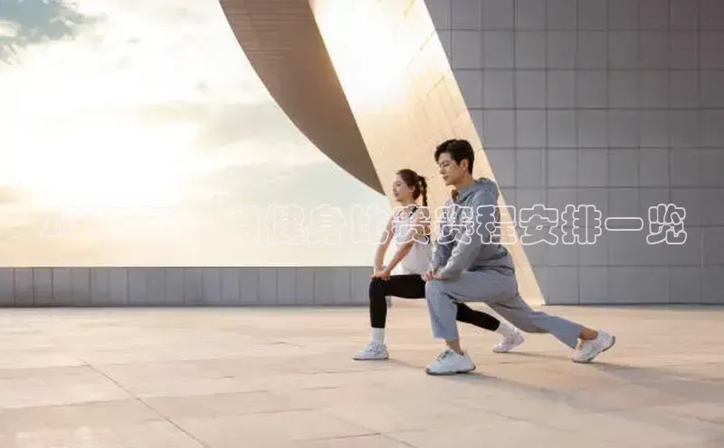 必威西汉姆联官网入口