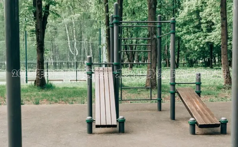 bw必威西汉姆联官网