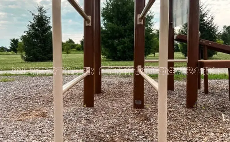 必威西汉姆联官网入口