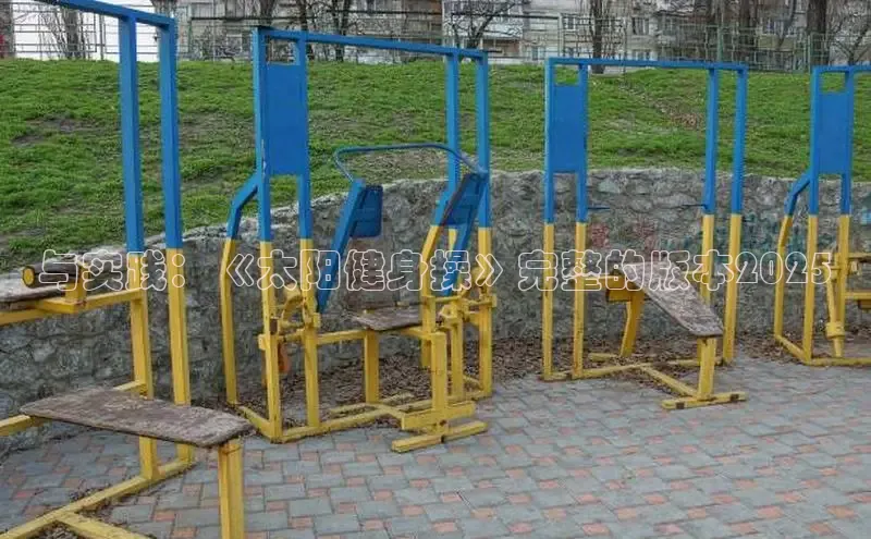 betway中国西汉姆联官网