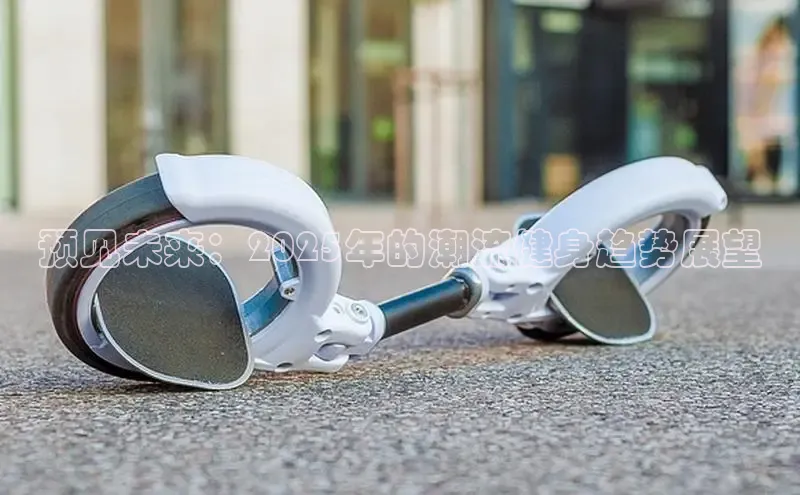 Betway体育西汉姆联