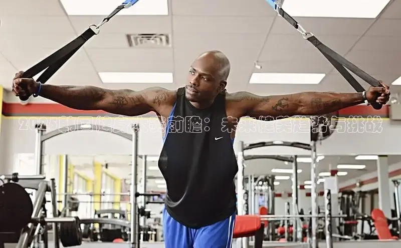 必威BETWAY西汉姆联