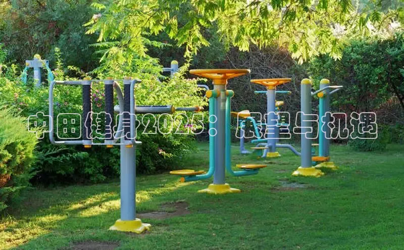 betway中国西汉姆联官网