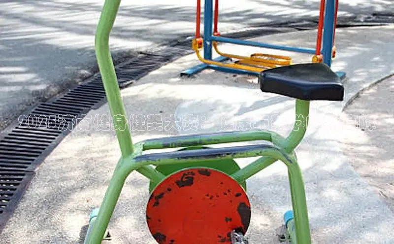 中国·必威(西汉姆联)官方网站-betwayspo