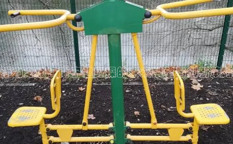 必威西汉姆联官网入口