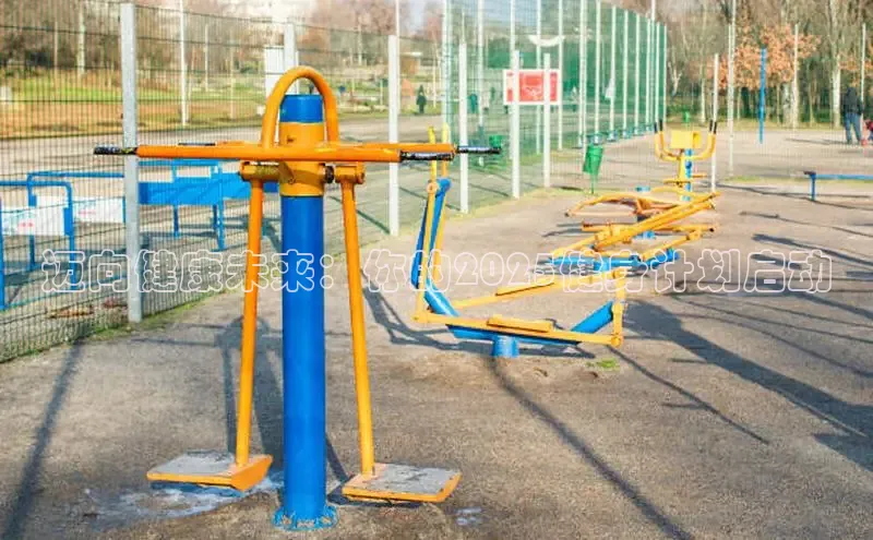 必威西汉姆联官网入口