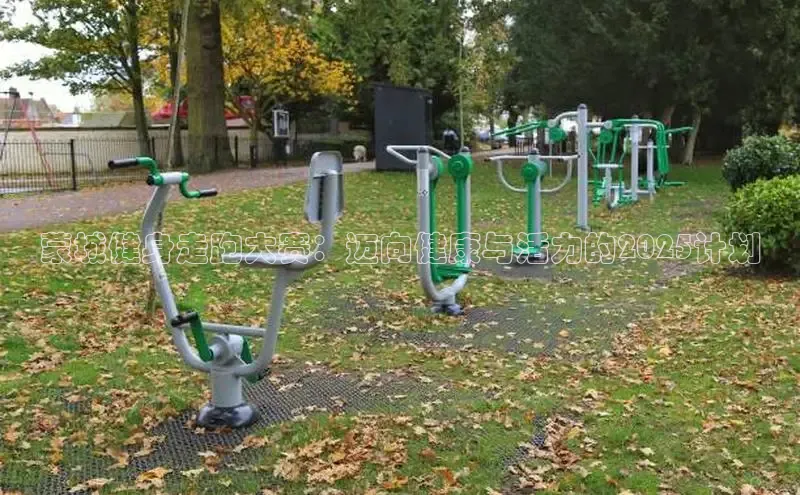 Betway体育西汉姆联