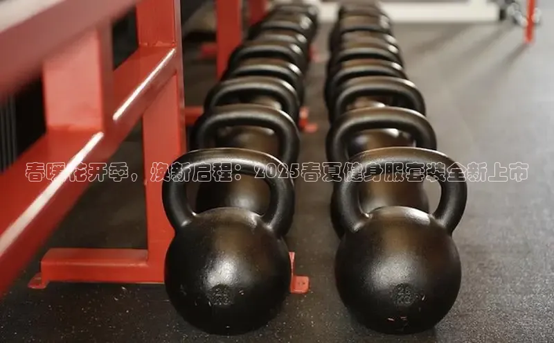 中国·必威(西汉姆联)官方网站-betwayspo