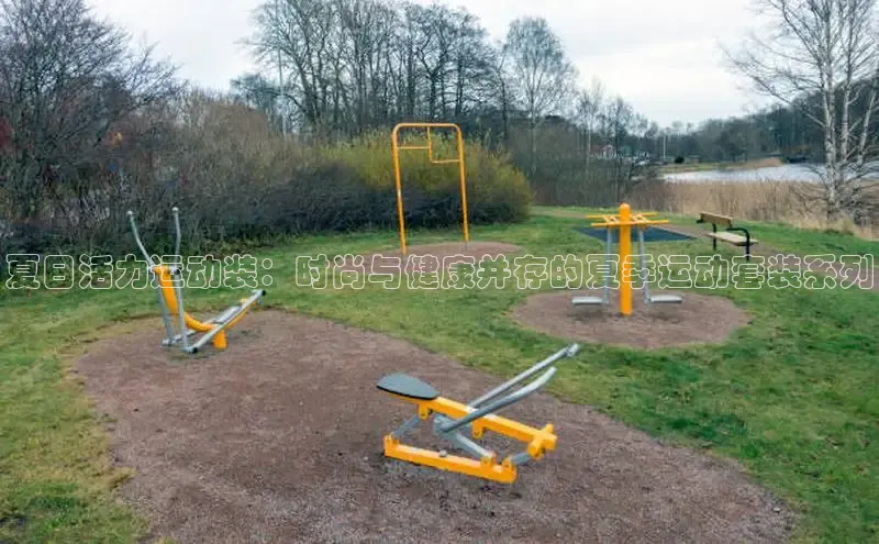 必威BETWAY西汉姆联