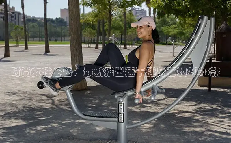 中国·必威(bw·西汉姆联)中文官方网站