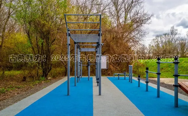 中国·必威(西汉姆联)官方网站-betwayspo