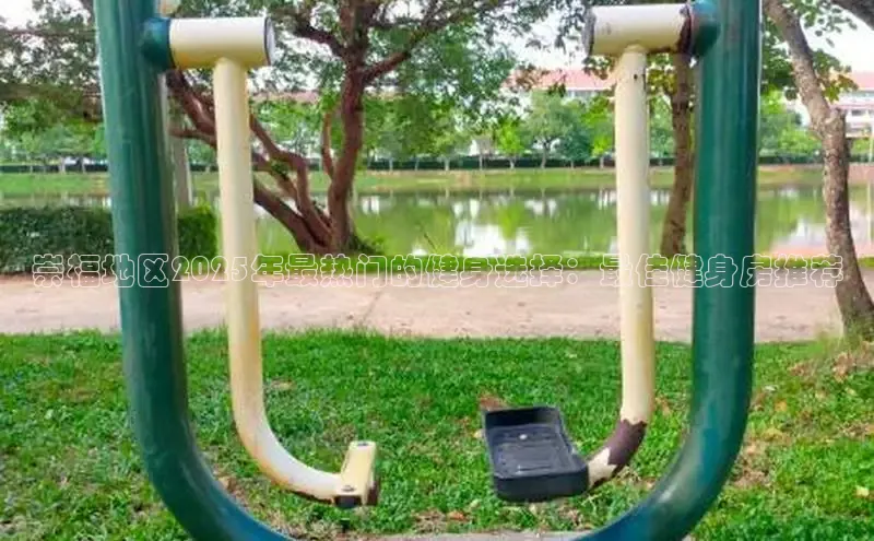 betway88西汉姆联