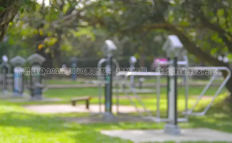 必威西汉姆联官网入口